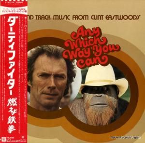 V/A ƥեǳŴ P-10951W