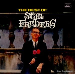 スタン・フリバーグ 笑いのミュージック CR-8078