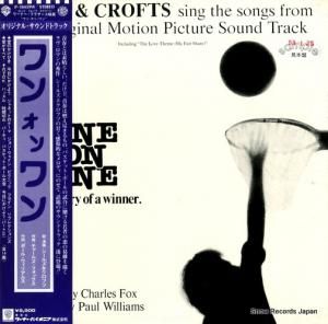 SEALS & CROFTS / シールズ&クロフツ商品一覧｜JAZZ