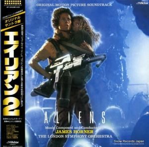 ॺۡʡ ꥢ VIP-28140