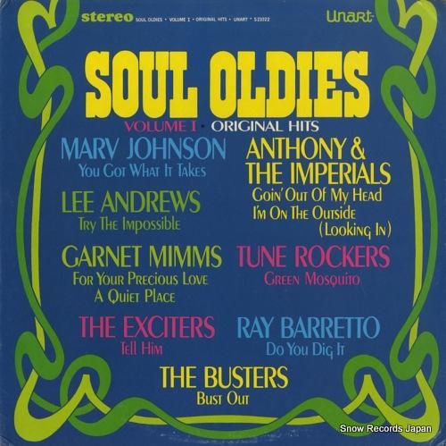 V/A soul oldies