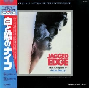 󡦥Х꡼ ȹΥʥ VIP-28122