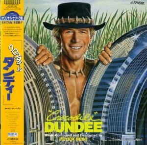 ピーター・ベスト クロコダイル・ダンディー VIP-28156