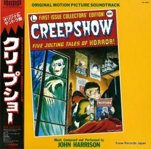 󡦥ϥ꥽ ꡼ץ祦 VIP-28125