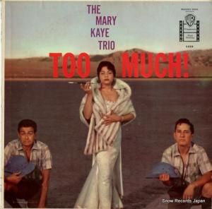 ᥢ꡼ȥꥪ too much! B1222