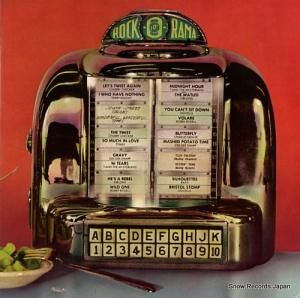 V/A rock-o-rama AB4222