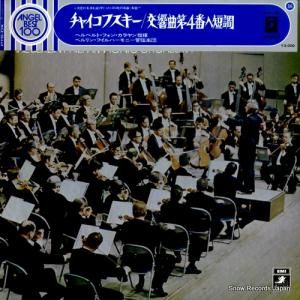 إ٥ȡե󡦥 㥤ե裴֥ûĴʣ EAA-136