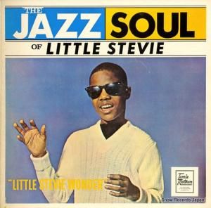 スティービー・ワンダー the jazz soul of little stevie STMS5058