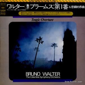 ֥롼Ρ륿 ֥顼ॹ裱֡Ū SOCL1072