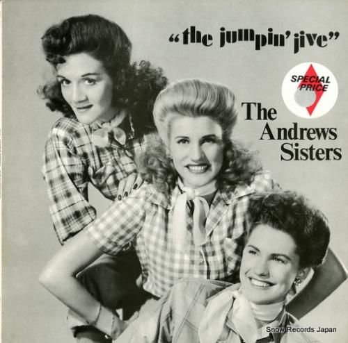 アンドリュース・シスターズ t