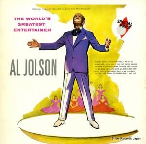 アル・ジョルスン the world's greatest entertainer MCL1734