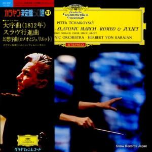 إ٥ȡե󡦥 㥤եʡ֣ǯסԿʶ MG2037