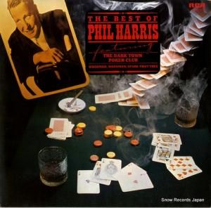 ե롦ϥꥹ the best of phil harris NL89526