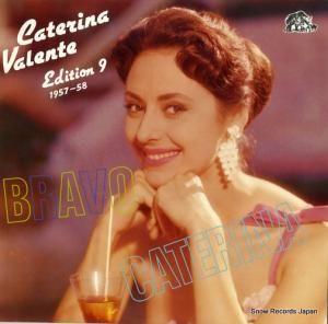 ƥ꡼ʡ edition 9/bravo caterina BFX15299