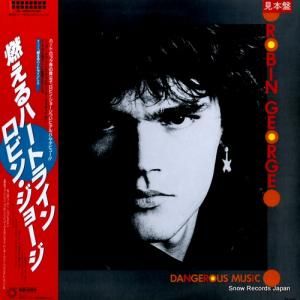 ӥ󡦥硼 ǳϡȥ饤 VIL-6161