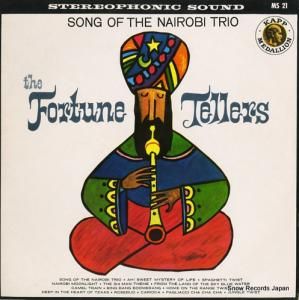 եƥ󡦥ƥ顼 ɡ֡ MS21