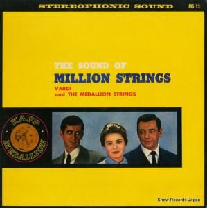 ꥪ󡦥ȥ󥰥 ɡ֡ߥꥪ󡦥ȥ󥰥 MS15