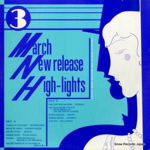 V/A ٿİѥϥ饤 XAAP90070