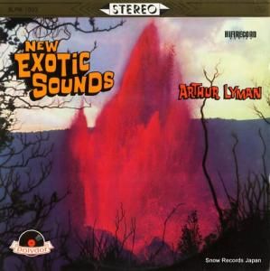 饤ޥ ƥå SLPM-1033