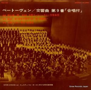 īδ ١ȡ󡧸裹ֹ֡羧ա PLS-153