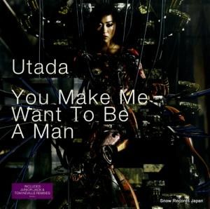¿ĥҥ you make me want to be a man 988638-2