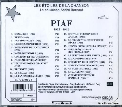 CD: エディット・ピアフ -