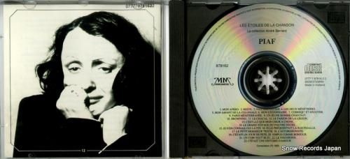 CD: エディット・ピアフ -