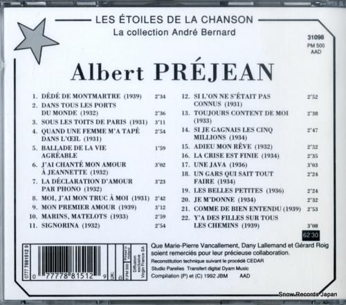 CD: アルベール・プレジャン