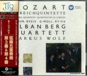 CD: Х󡦥٥륯ͽ - ⡼ĥȡڸ޽ն裳֡裴 - WPCS-28057