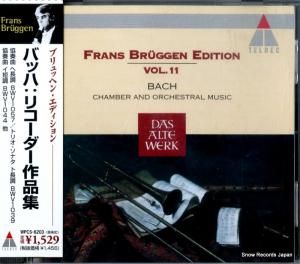 CD: ե󥹡֥åإ - Хåϡꥳʽ - WPCS-6203
