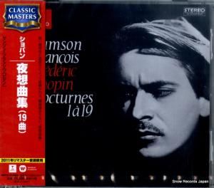 CD: 󥽥󡦥ե󥽥 - ѥ۶ʽʣʡ - WPCS-23295