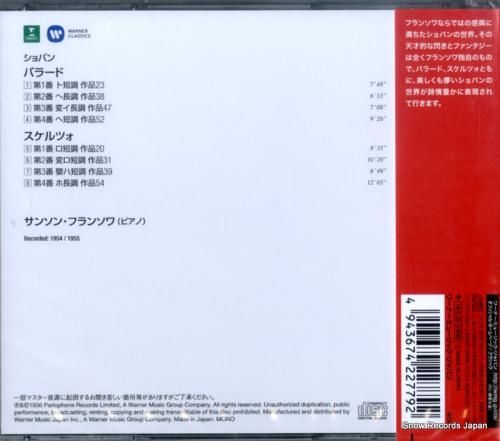 CD: サンソン・フランソワ