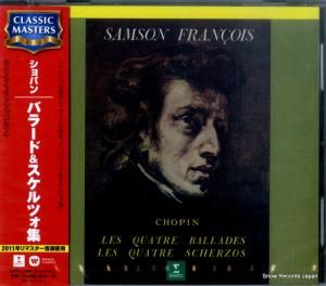CD: 󥽥󡦥ե󥽥 - ѥ󡧥Х顼ɡĥ - WPCS-23292