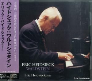 CD: エリック・ハイドシェック - ベートーヴェン:ワルトシュタイン - KDC12