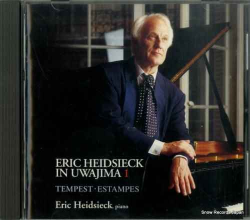 CD: エリック・ハイドシェッ