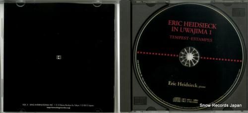 CD: エリック・ハイドシェッ