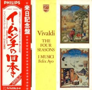 イ・ムジチ合奏団 - ヴィヴァルディ:協奏曲集「四季」作品8 - X-8502