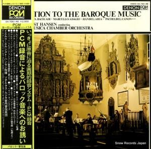 イエルク・エルンスト・ハンセン - pcm録音によるバロック音楽へのお誘い - OX-7061-ND