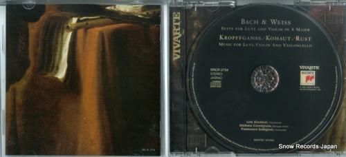 CD: ルッツ・キルヒホーフ