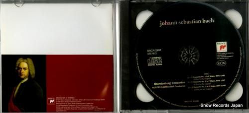 CD: グスタフ・レオンハルト