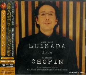 CD: ジャン=マルク・ルイサダ - ショパン:舟唄&幻想ポロネーズ〜ショパン名演集 - BVCC-31097