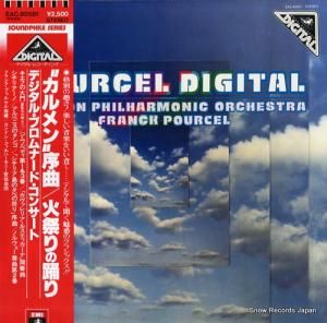 フランク・プゥルセル - 「カルメン」序曲/火祭りの踊り〜デジタル・プロムナード・コンサート〜 - EAC-80581