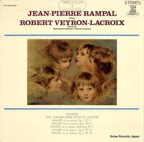 ジャン=ピエール・ランパル -