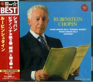 CD: ȥ롦롼ӥ󥷥奿 - ѥ󡧥ԥΡʥ裲֡ס裳 - BVCC-37675