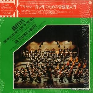 マルコム・サージェント - ブリトゥン:青少年のための管弦楽入門 - EAC-30093