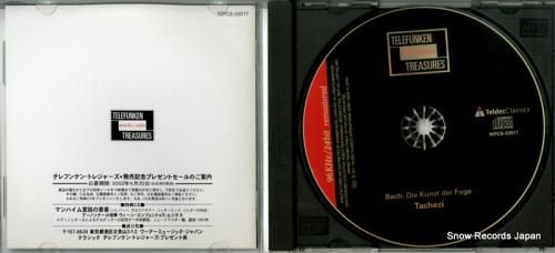 CD: ヘルベルト・タヘツィ