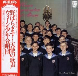 ǯ羧 - Ф顢ޤŷȤβ - 25PC-55