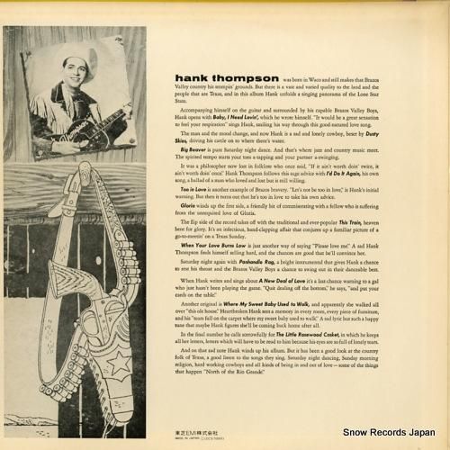 ハンク・トンプソン - ノース