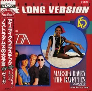 マーシャ・レイブンとラベッツ - アイ・ライク・プラスチック - VIL-1004