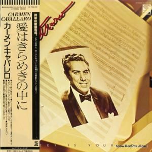 カーメン・キャバレロ - 愛はきらめきの中に - YX-7221-SR